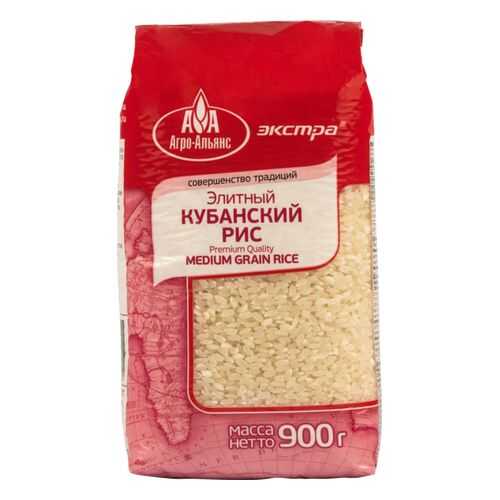 Рис Агро-Альянс элитный кубанский 900 г в Билла