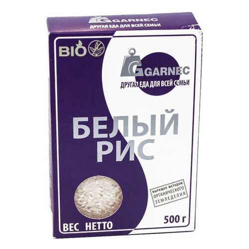 Рис Garnec bio белый шлифованный 500 г в Билла
