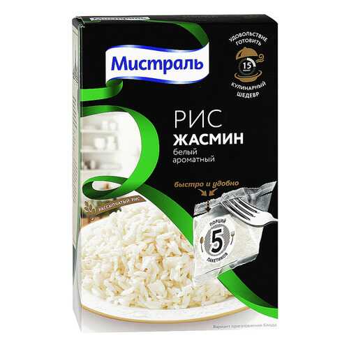 Рис Мистраль жасмин белый ароматный 80 г 5 пакетиков в Билла