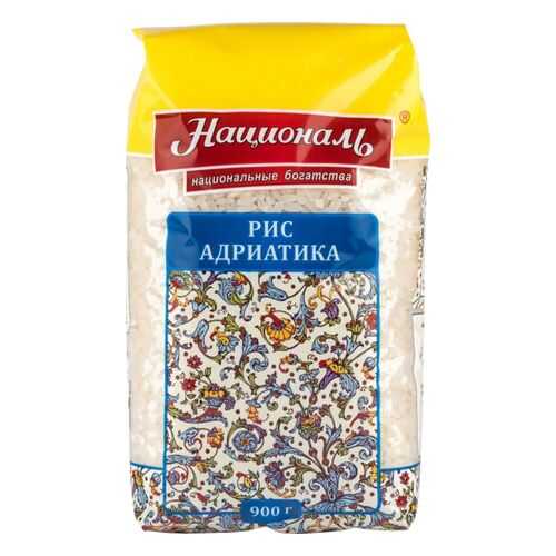 Рис Националь адриатика среднезерный шлифованный 900 г в Билла