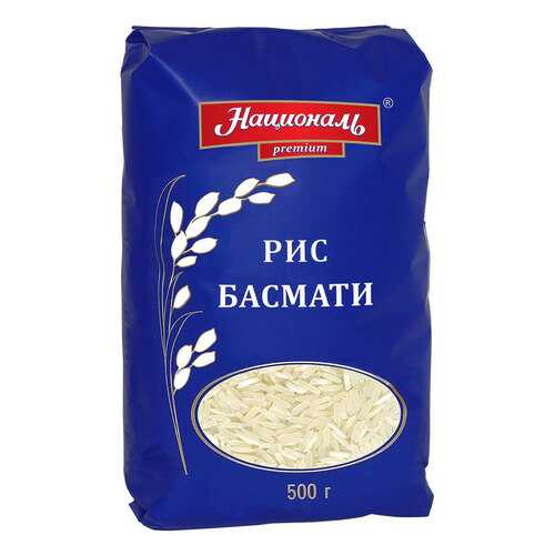 Рис Националь басмати 500 г в Билла