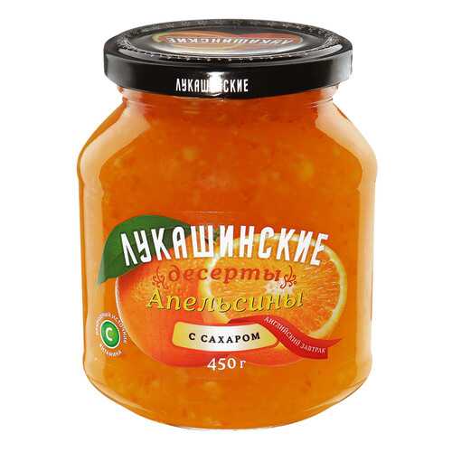 Апельсин ЛУКАШИНСКИЕ ДЕСЕРТЫ с сахаром 450г в Билла