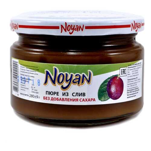 Пюре Noyan из сливы без сахара 280 г в Билла