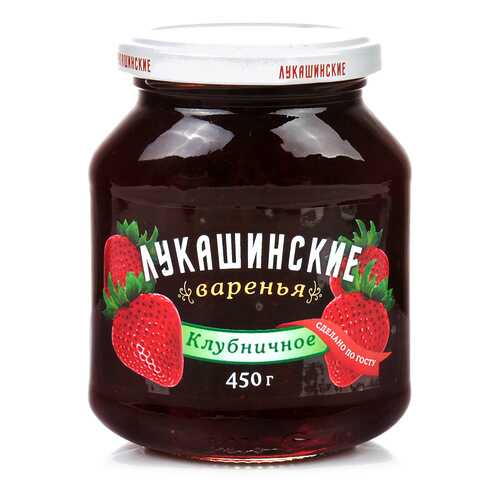 Варенье ЛУКАШИНСКИЕ ВАРЕНЬЯ клубничное 450г в Билла
