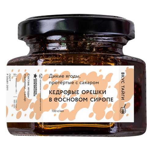 Варенье Вкус тайги Кедровые орешки в сосновом сиропе 100 г в Билла