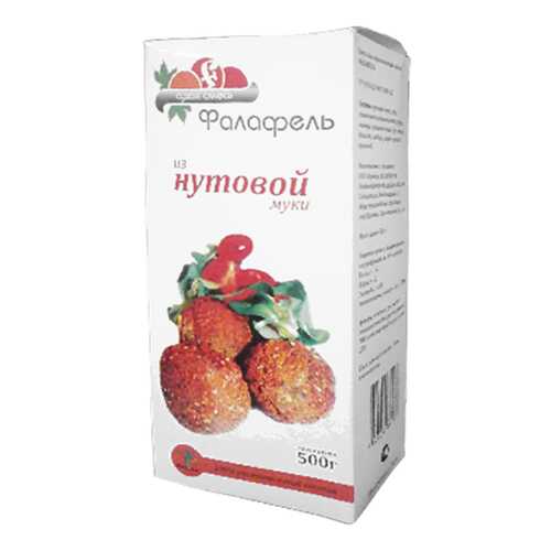 Фалафель Garnec из нутовой муки в Билла