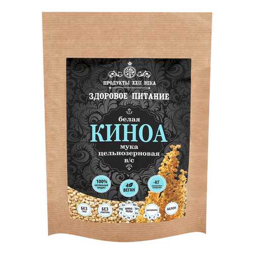 Киноа белая Продукты XXII века мука цельнозерновая в/с 100 г в Билла