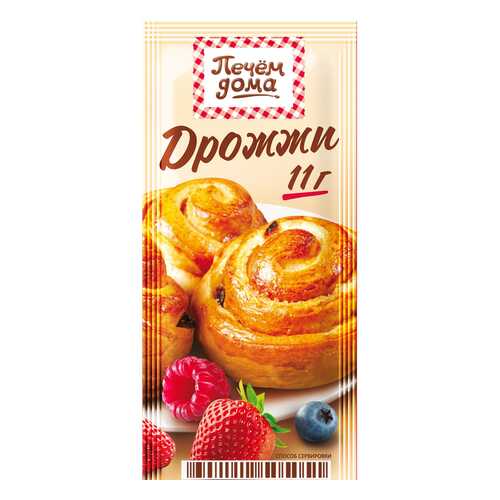 Кулин. добавка Печем дома Дрожжи 11г /30 уп в ш/б в Билла