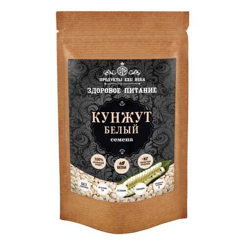 Кунжут белый Продукты XXII века семена 50 г в Билла