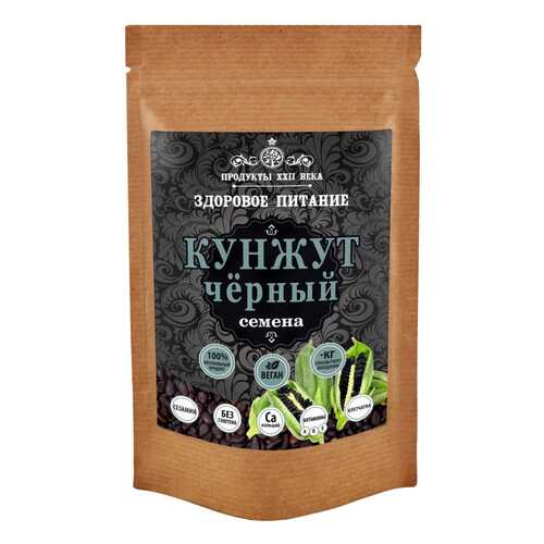 Кунжут черный Продукты XXII века семена 100 г в Билла