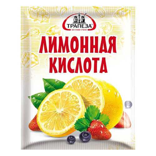 Лимонная кислота Трапеза 25 г в Билла