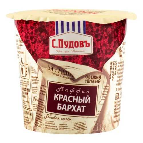 Маффин красный бархат за 1 минуту С.Пудовъ 70 г в Билла