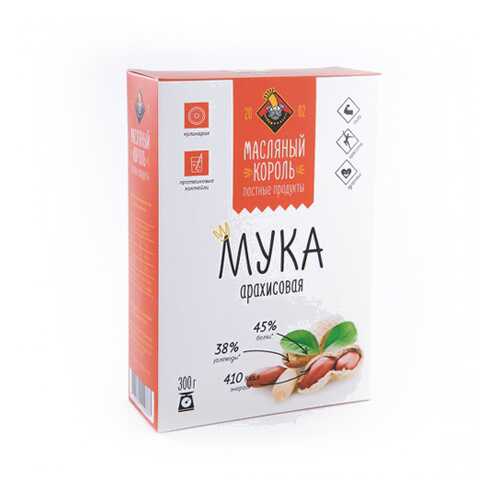 Мука арахисовая Масляный король 300 г в Билла