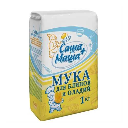 Мука для блинов и оладий Саша+Маша 1 кг в Билла
