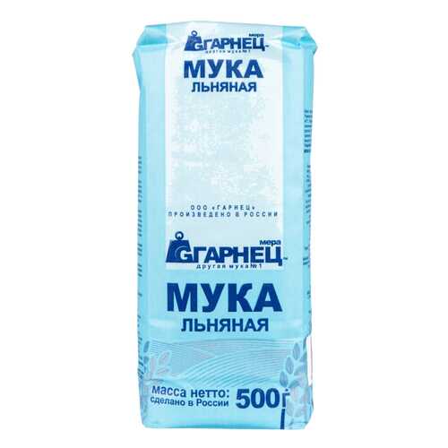 Мука Гарнец льняная 500 г в Билла