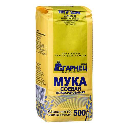 Мука Гарнец соевая дезодорированная 500 г в Билла
