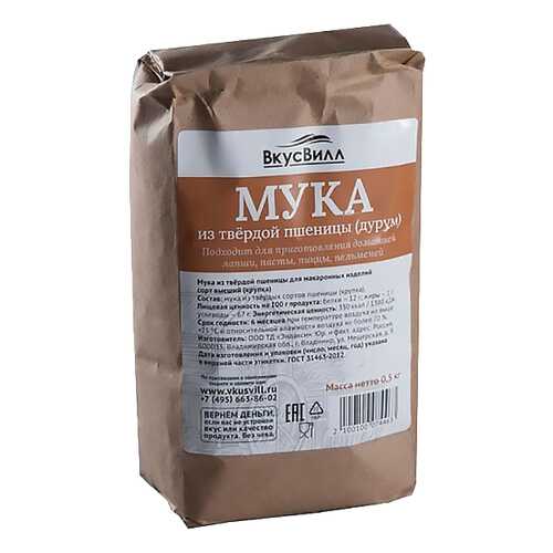 Мука из твердой пшеницы крупка 500 г в Билла