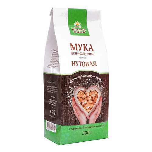 Мука нутовая цельнозерновая Житница здоровья 0.5 кг в Билла