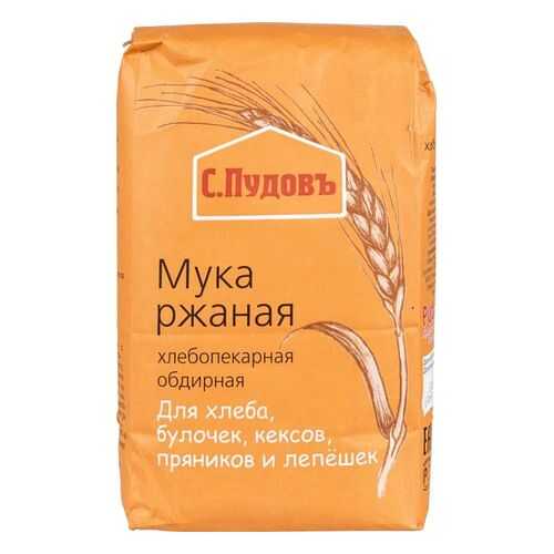 Мука ржаная С.Пудовъ обдирная 1 кг в Билла