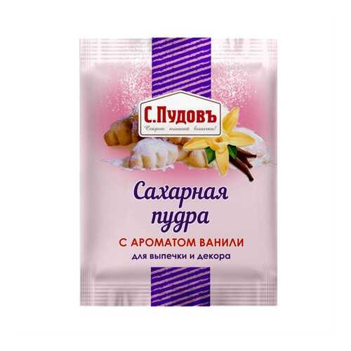 Сахарная пудра с ароматом ванили ТМ С.Пудовъ 40 г в Билла