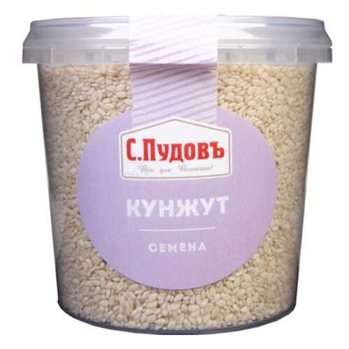 Семена кунжута целые С.Пудовъ 190 г в Билла