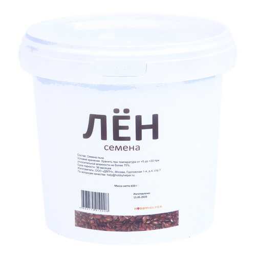 Семена льна в ведре HOBBYHELPER (650 г) в Билла