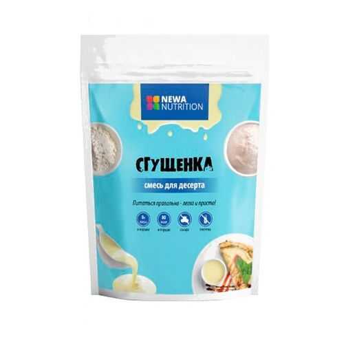 Смесь для десерта Newa Nutrition сгущенка низкокалорийная лайт 150 г в Билла