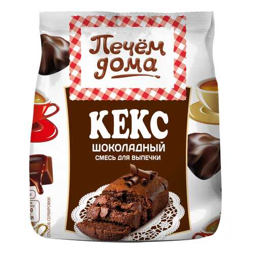 Смесь для выпечки Печем дома кекс шоколадный 300 г в Билла