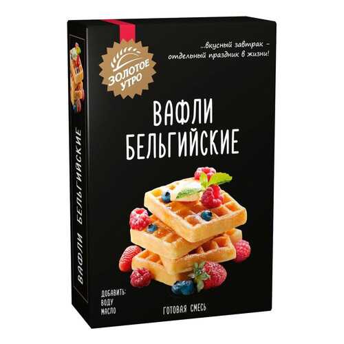 Смесь Золотое утро для приготовления вафель 400 г в Билла