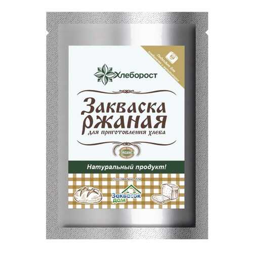 Закваска Ржаная в Билла