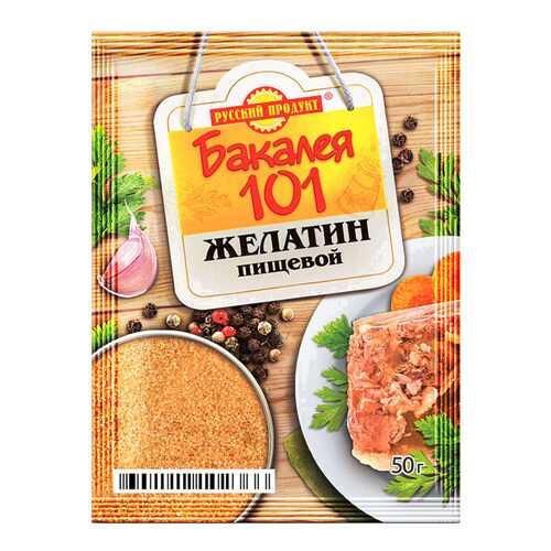 Желатин пищевой Бакалея 101 Русский продукт 50 г в Билла