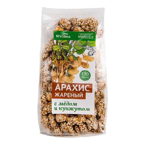 Арахис жареный с медом и кунжутом 130 г в Билла