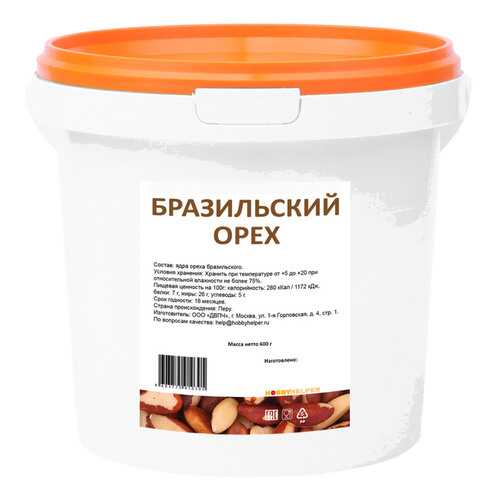 Бразильский орех ведро 600г HOBBYHELPER в Билла