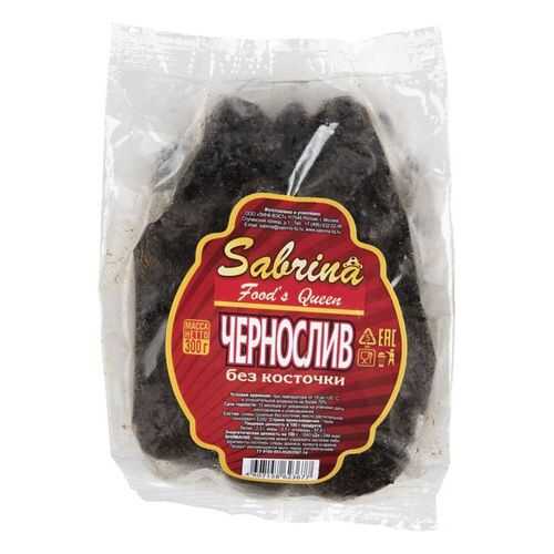 Чернослив Sabrina без косточки 300 г в Билла