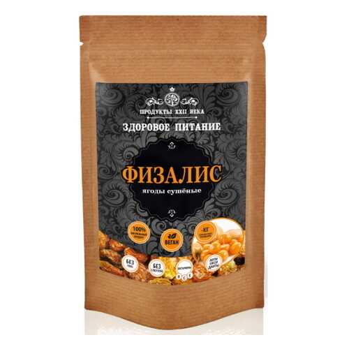 Физалис Продукты XXII века ягоды сушеные 25 г в Билла