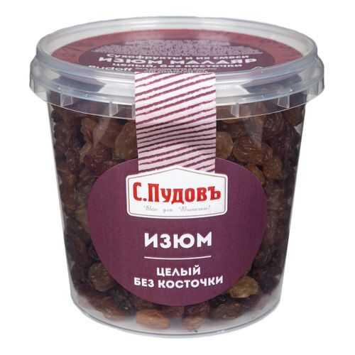 Изюм целый без косточки С.Пудовъ 230 г в Билла