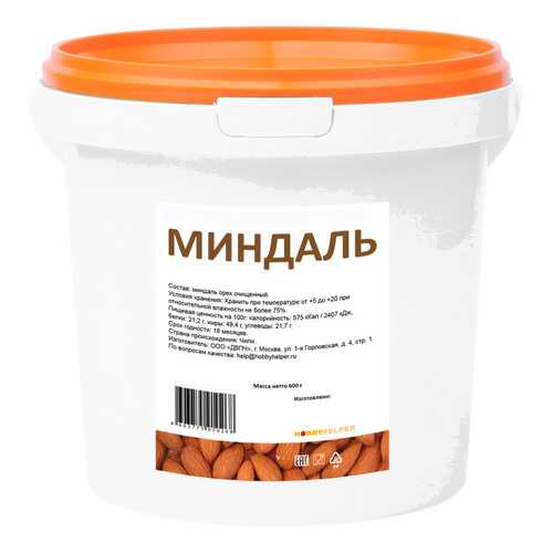 Миндаль сушеный ведро 600г HOBBYHELPER в Билла