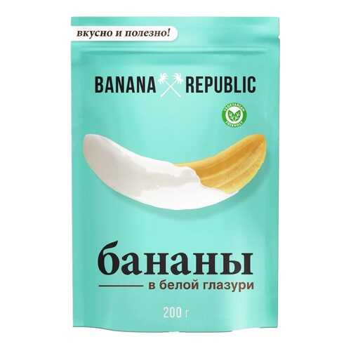 Сухофрукты Banana republic бананы сушёные в белой глазури 200 г в Билла