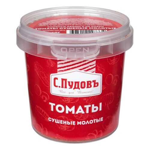 Томаты сушеные молотые С.Пудовъ 85 г в Билла