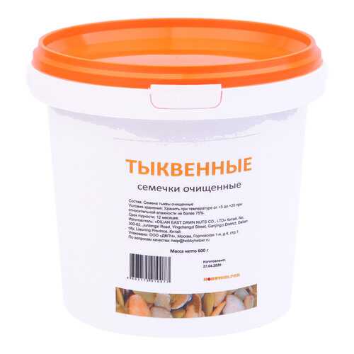 Тыквенные семечки очищенные в ведре (600 г) HOBBYHELPER в Билла