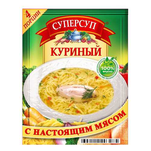 Суп суперсуп куриный с настоящим мясом 70 г в Билла