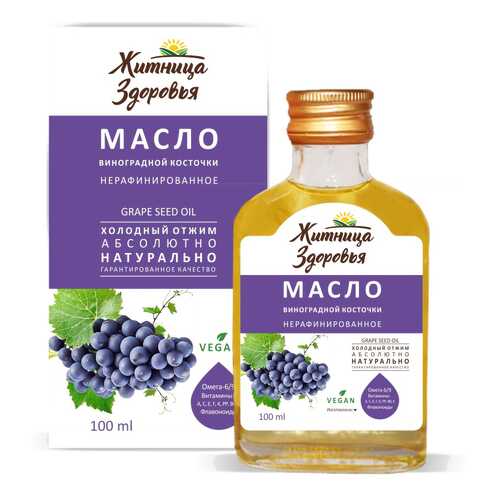 Масло виноградной косточки Житница здоровья 100 мл в Билла