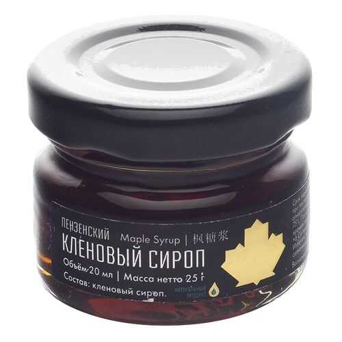 Пензенский кленовый сироп 20 мл в Билла