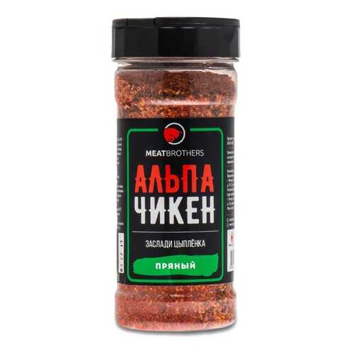 Альпа Чикен пряный, приправа, Meatbrothers, 200 г Россия в Билла