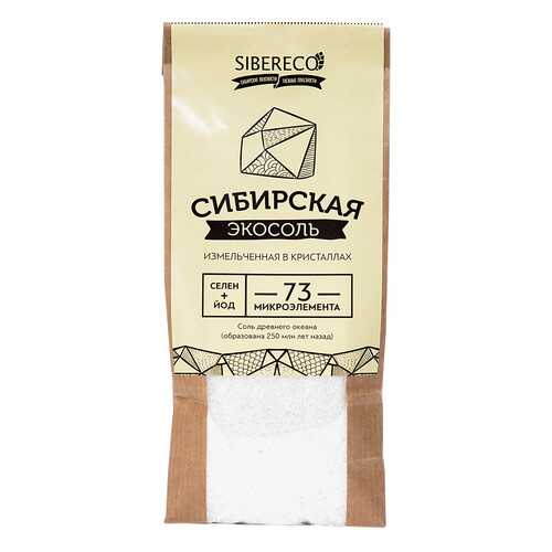Экосоль Sibereco сибирская молотая 500 г в Билла