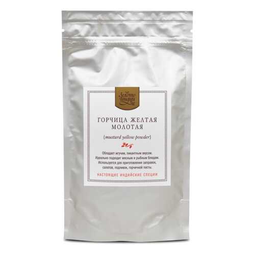 Горчица Золото Индии Mustard yellow powder жёлтая молотая 1 кг в Билла