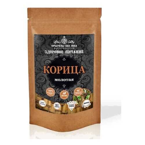 Корица Продукты XXII века молотая 50 г в Билла