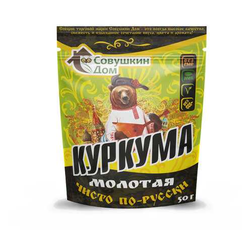 Куркума молотая Совушкин дом 50 г в Билла