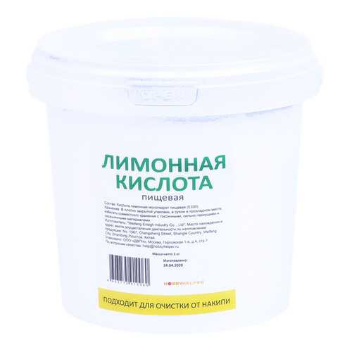 Лимонная кислота в ведре HOBBYHELPER (1 кг) в Билла