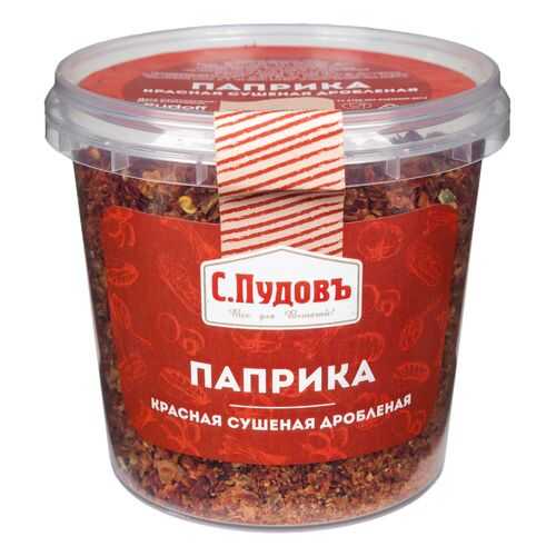 Паприка красная сушеная дробленая С.Пудовъ 100 г в Билла